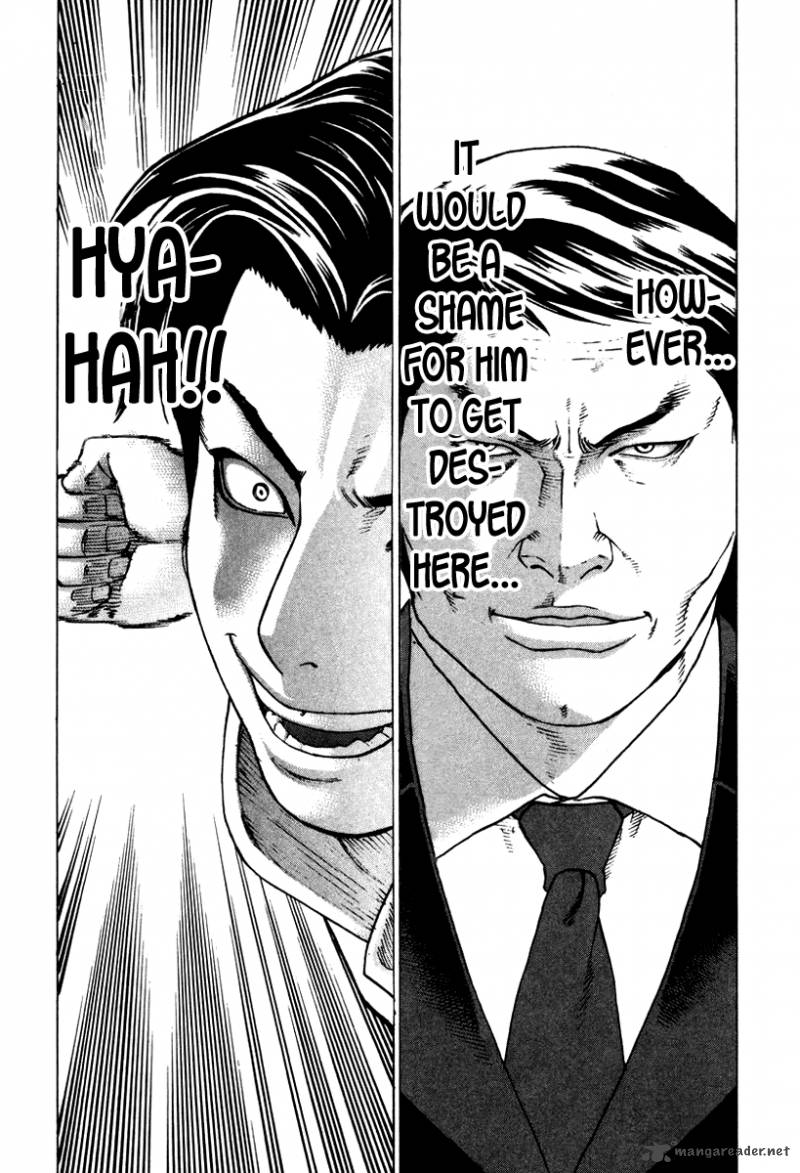 Karate Shoukoushi Kohinata Minoru 152 20