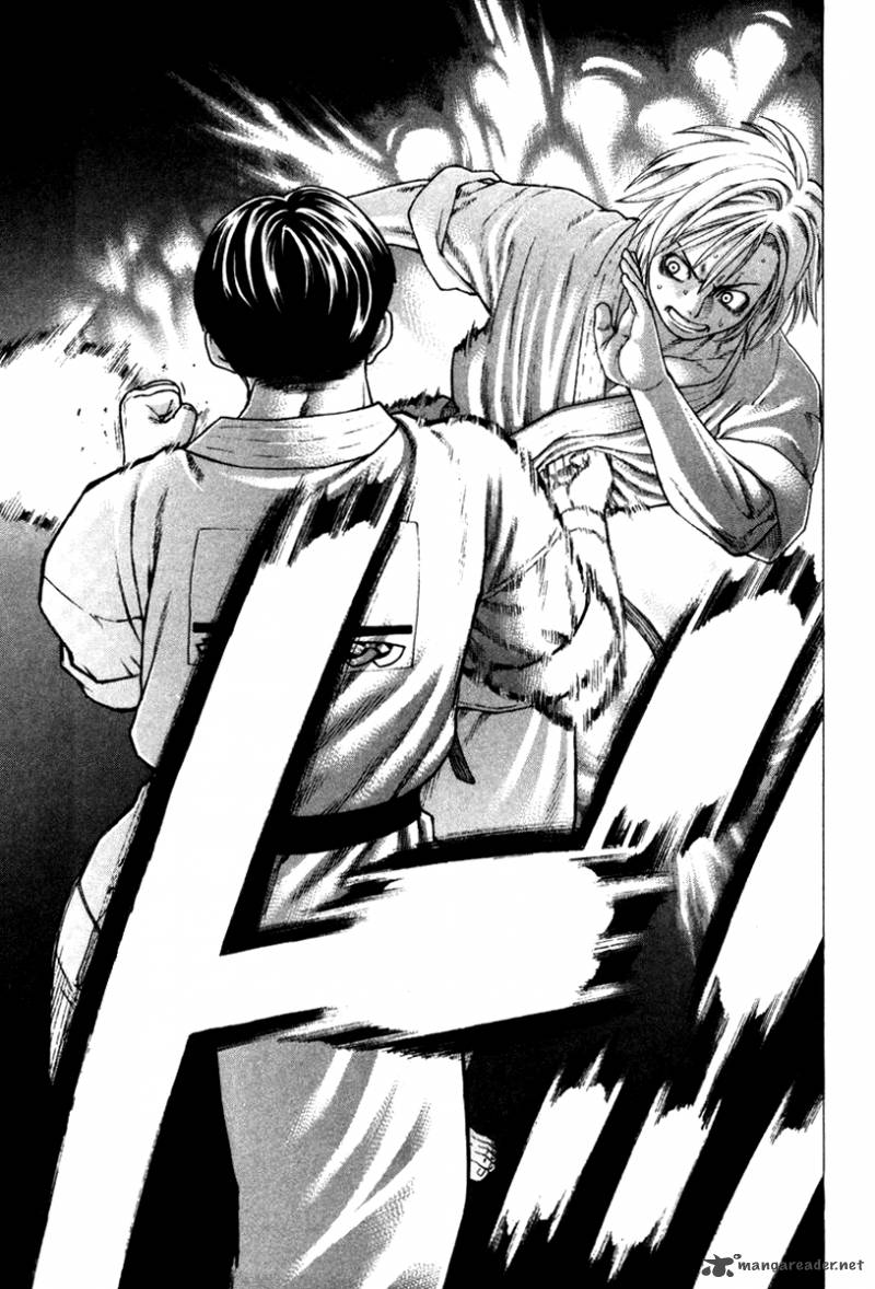 Karate Shoukoushi Kohinata Minoru 152 21