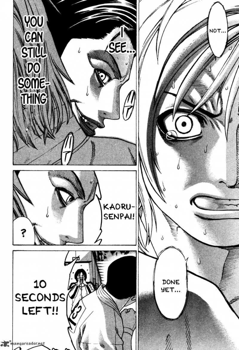 Karate Shoukoushi Kohinata Minoru 152 22