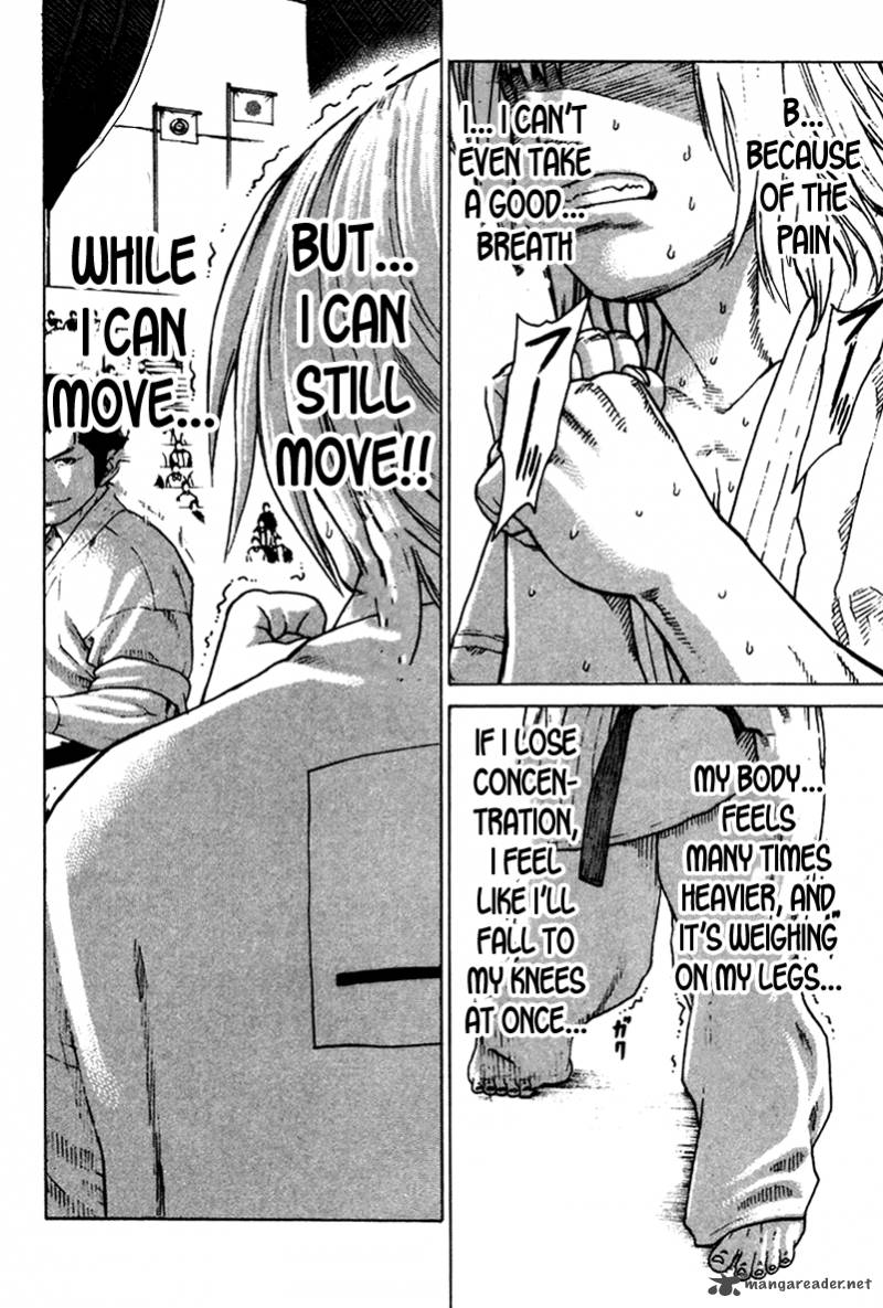 Karate Shoukoushi Kohinata Minoru 152 8