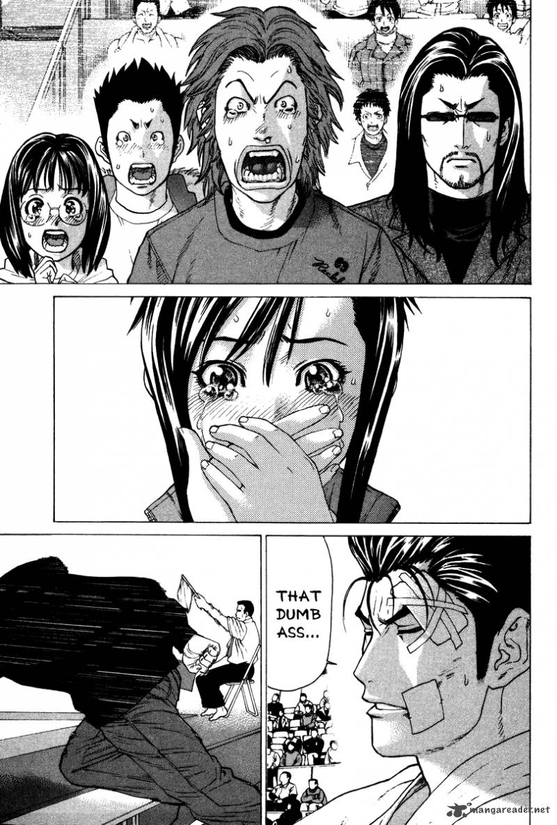 Karate Shoukoushi Kohinata Minoru 153 12