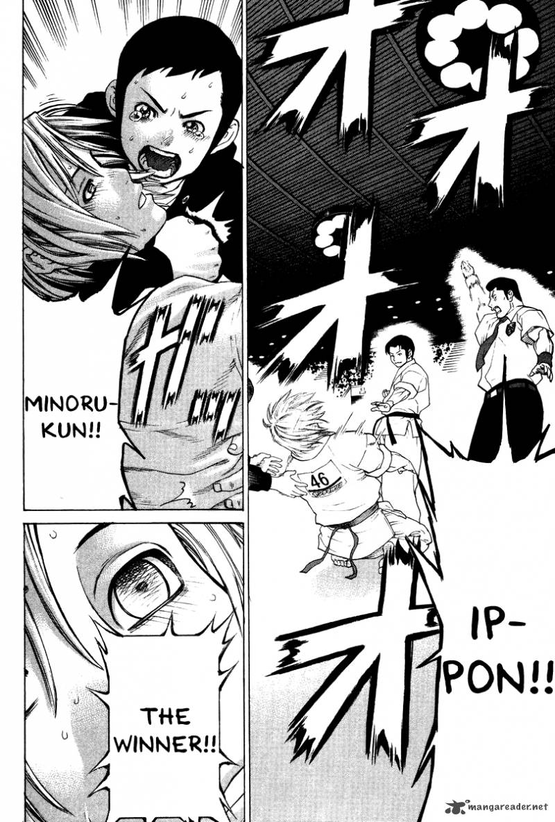 Karate Shoukoushi Kohinata Minoru 153 13