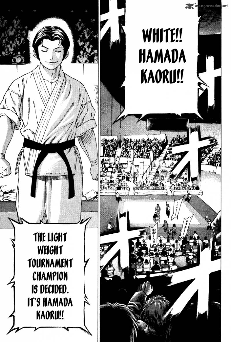 Karate Shoukoushi Kohinata Minoru 153 14
