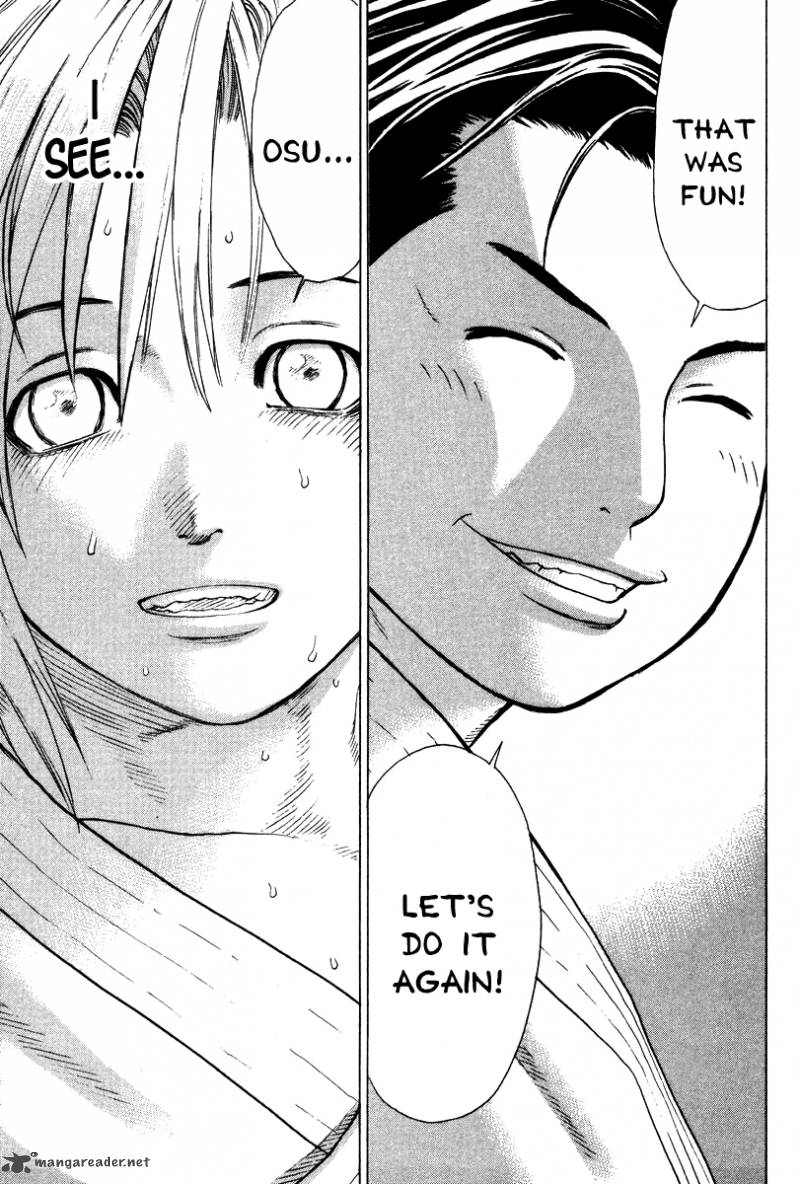 Karate Shoukoushi Kohinata Minoru 153 16