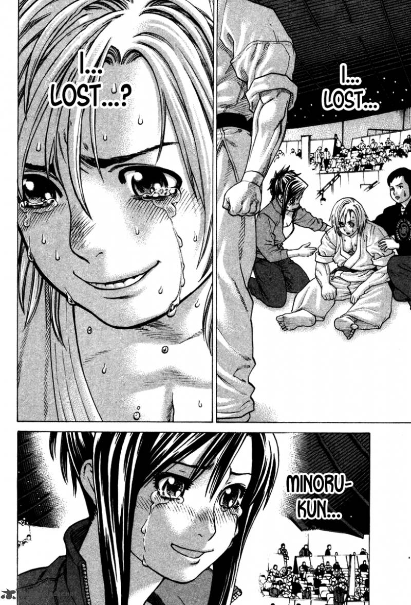 Karate Shoukoushi Kohinata Minoru 153 17