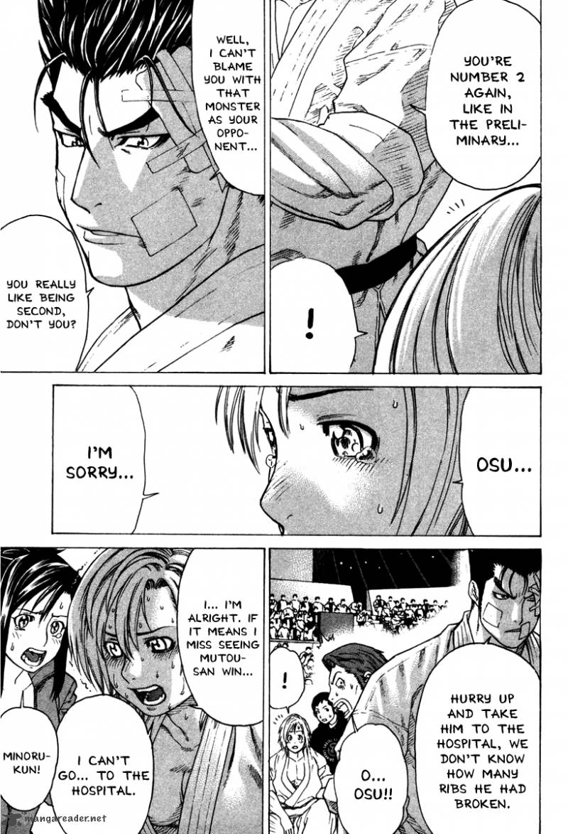 Karate Shoukoushi Kohinata Minoru 153 18