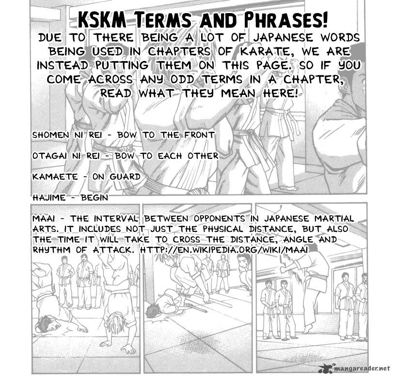 Karate Shoukoushi Kohinata Minoru 155 1