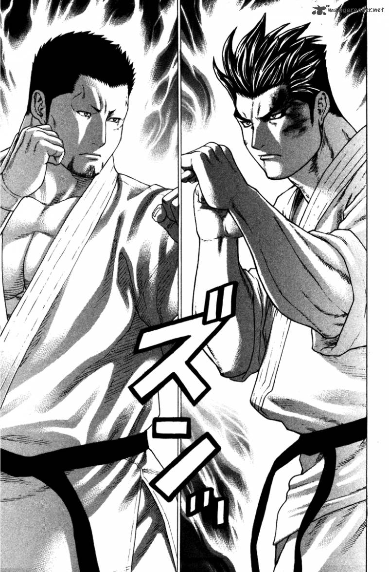 Karate Shoukoushi Kohinata Minoru 155 12