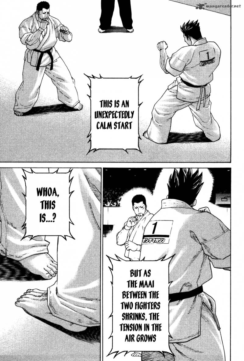 Karate Shoukoushi Kohinata Minoru 155 16
