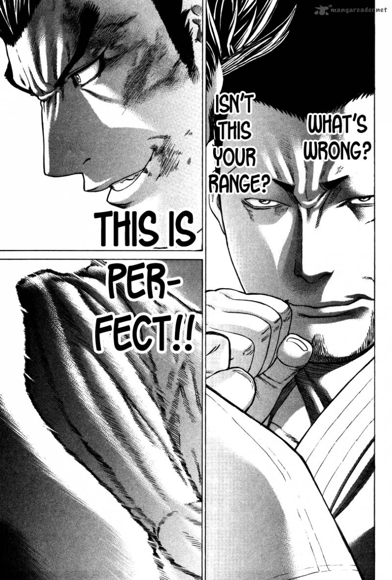 Karate Shoukoushi Kohinata Minoru 155 18