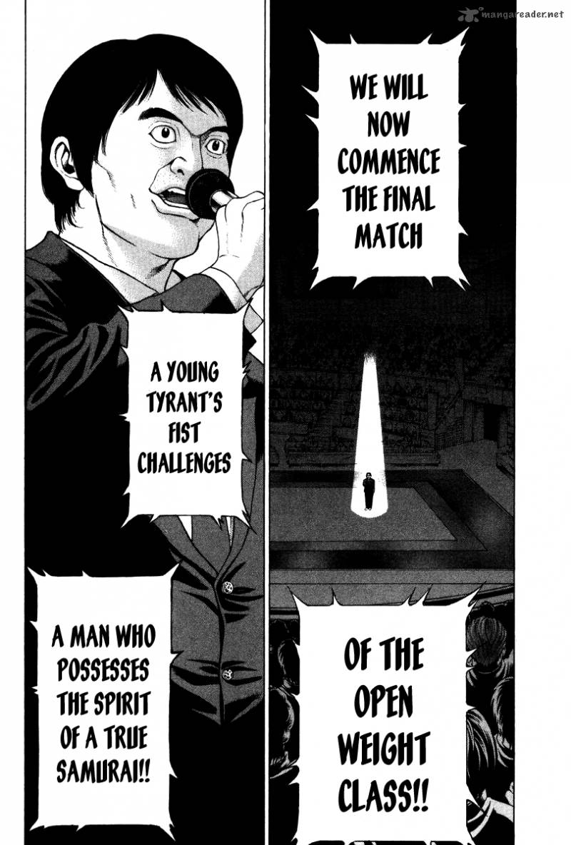Karate Shoukoushi Kohinata Minoru 155 3