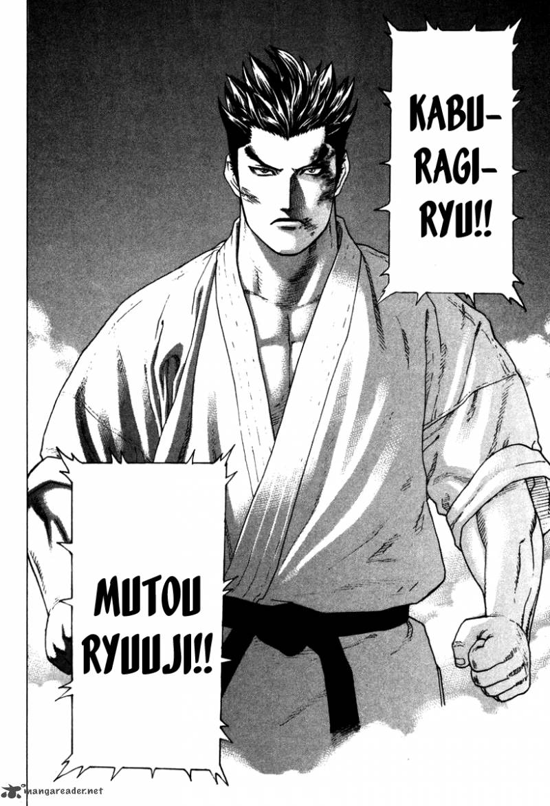 Karate Shoukoushi Kohinata Minoru 155 5