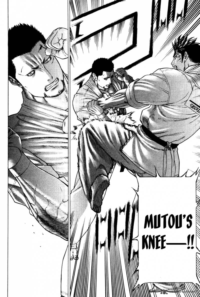 Karate Shoukoushi Kohinata Minoru 156 14
