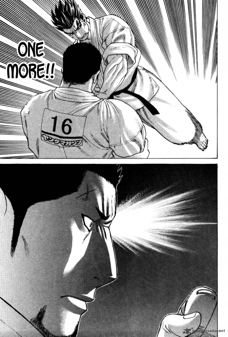 Karate Shoukoushi Kohinata Minoru 156 15