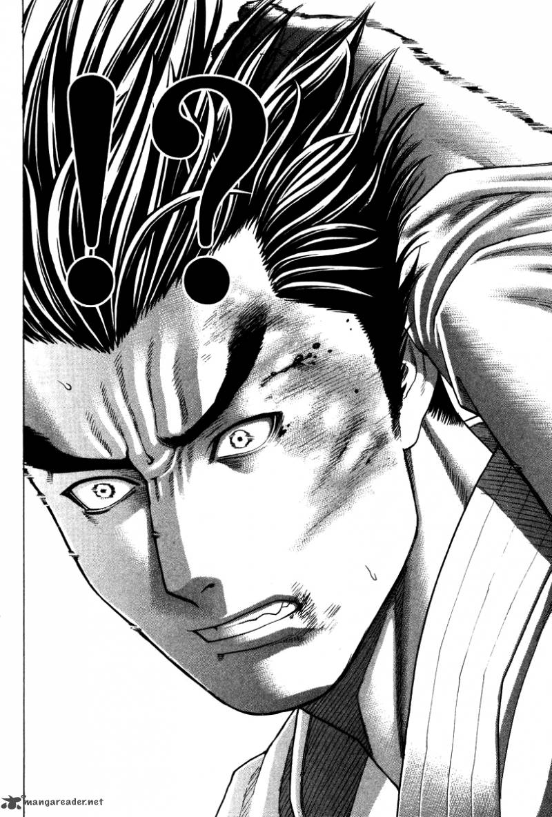 Karate Shoukoushi Kohinata Minoru 156 16