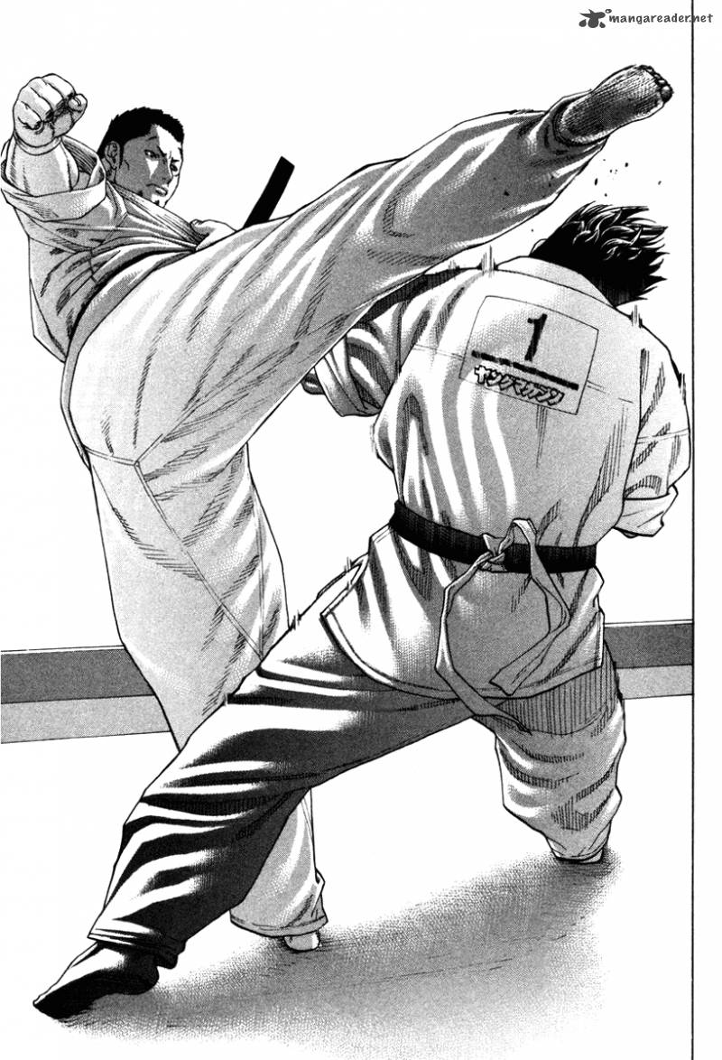Karate Shoukoushi Kohinata Minoru 156 17