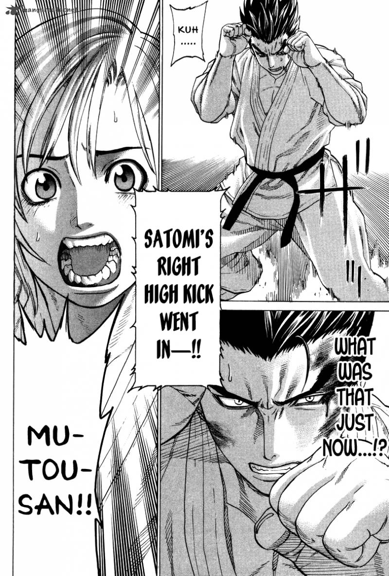 Karate Shoukoushi Kohinata Minoru 156 18