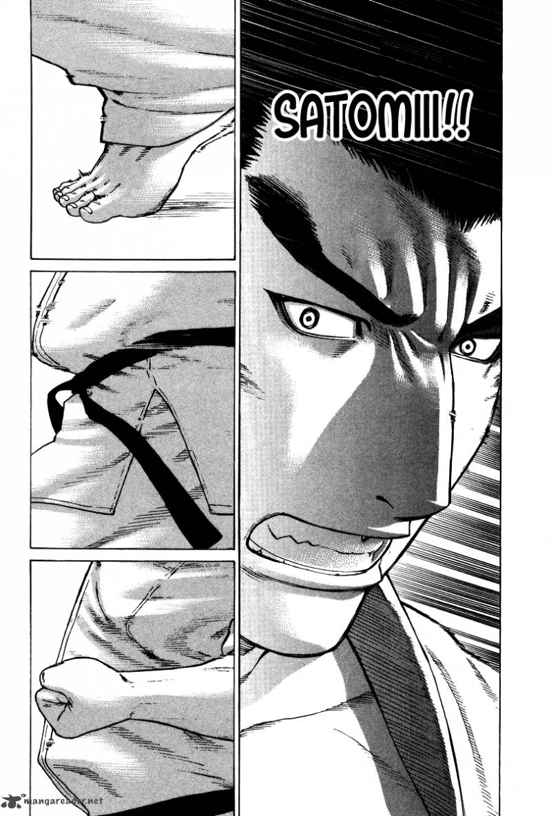 Karate Shoukoushi Kohinata Minoru 156 2