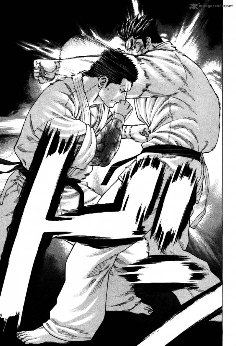 Karate Shoukoushi Kohinata Minoru 156 3