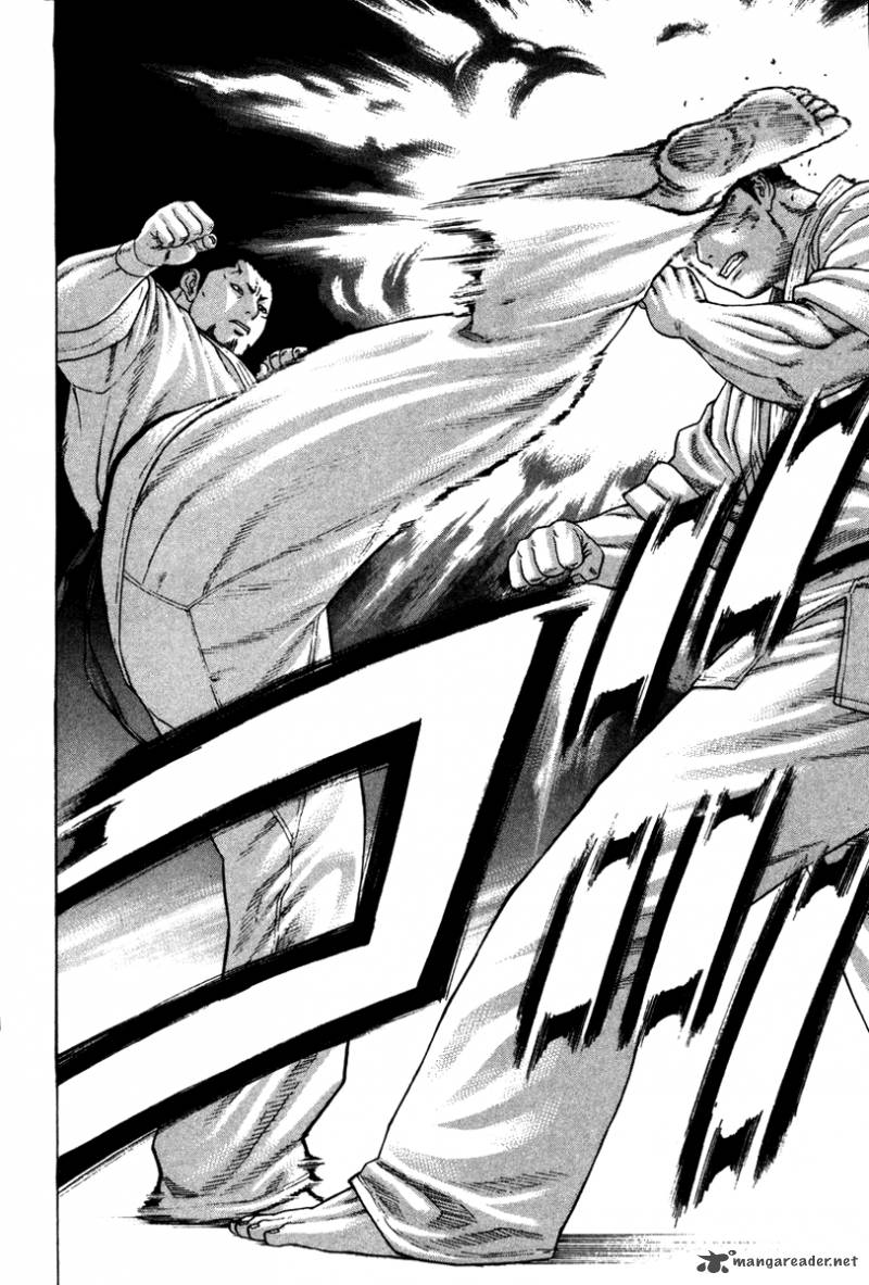 Karate Shoukoushi Kohinata Minoru 156 6