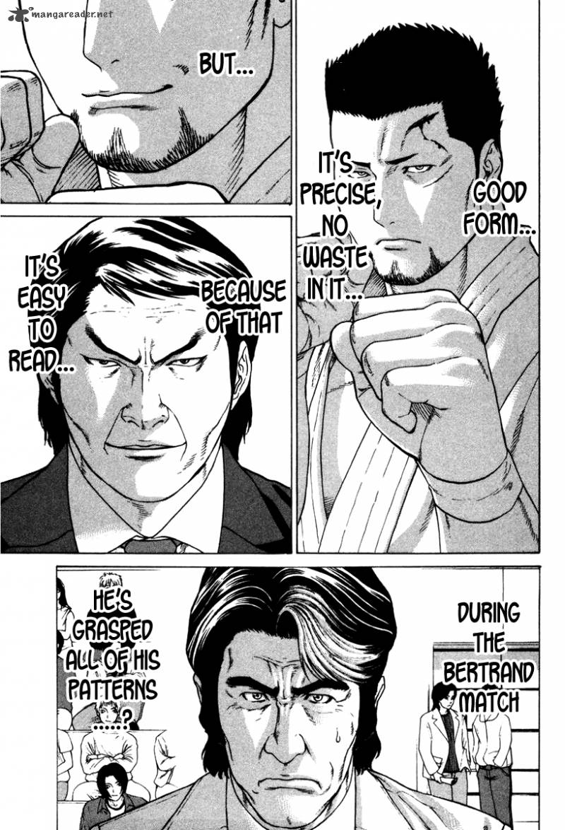 Karate Shoukoushi Kohinata Minoru 156 9