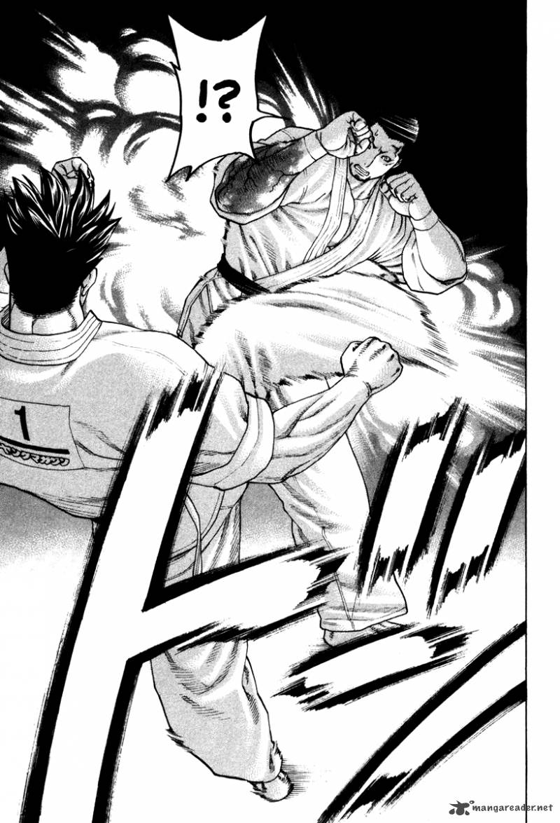 Karate Shoukoushi Kohinata Minoru 157 14