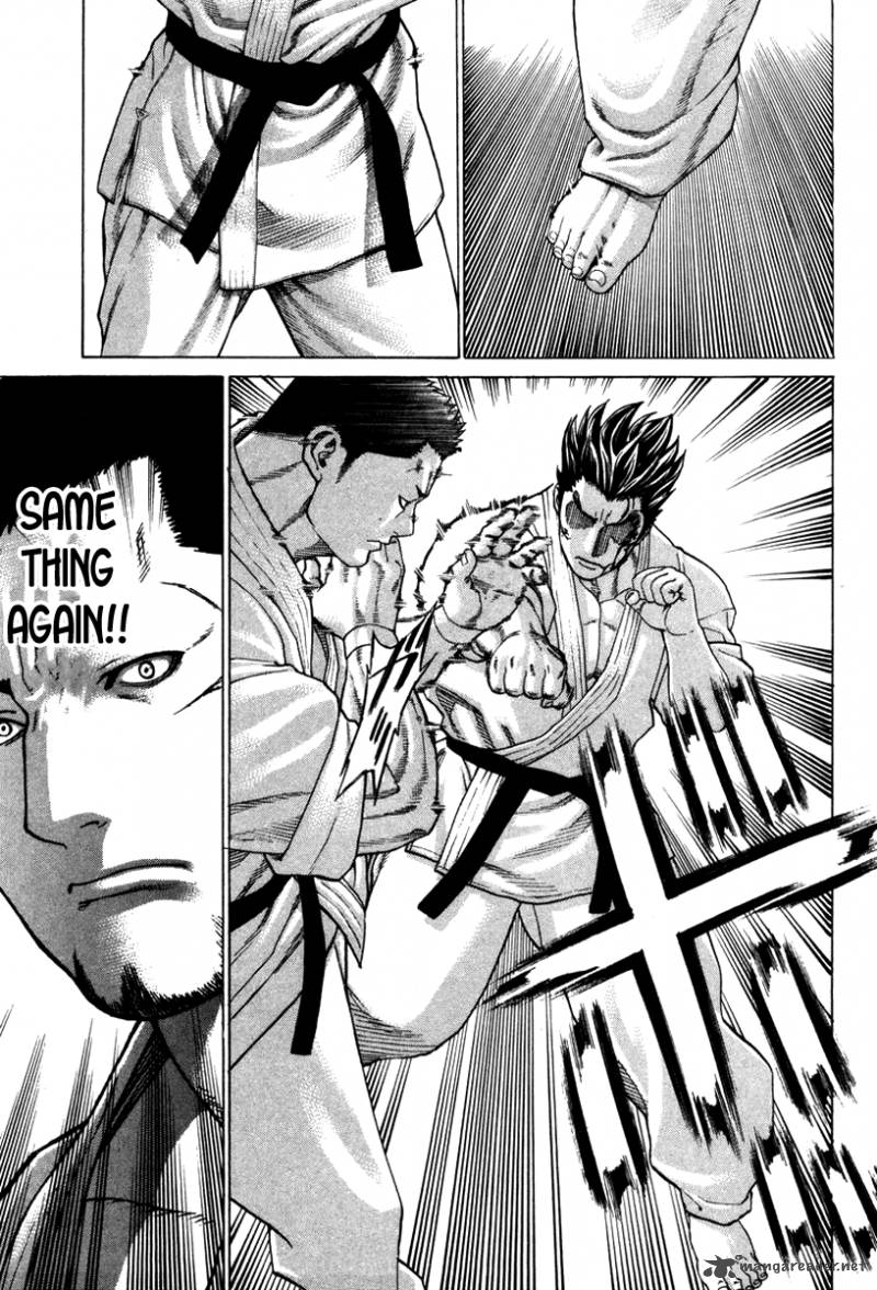 Karate Shoukoushi Kohinata Minoru 157 16