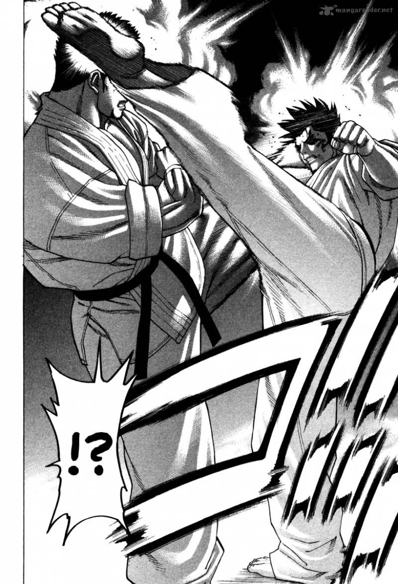 Karate Shoukoushi Kohinata Minoru 157 17