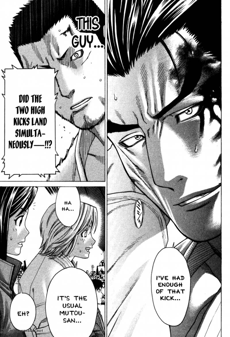 Karate Shoukoushi Kohinata Minoru 157 18