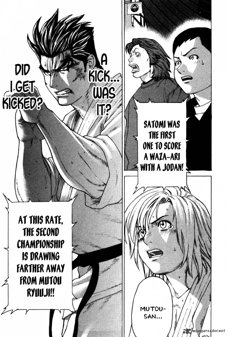 Karate Shoukoushi Kohinata Minoru 157 2