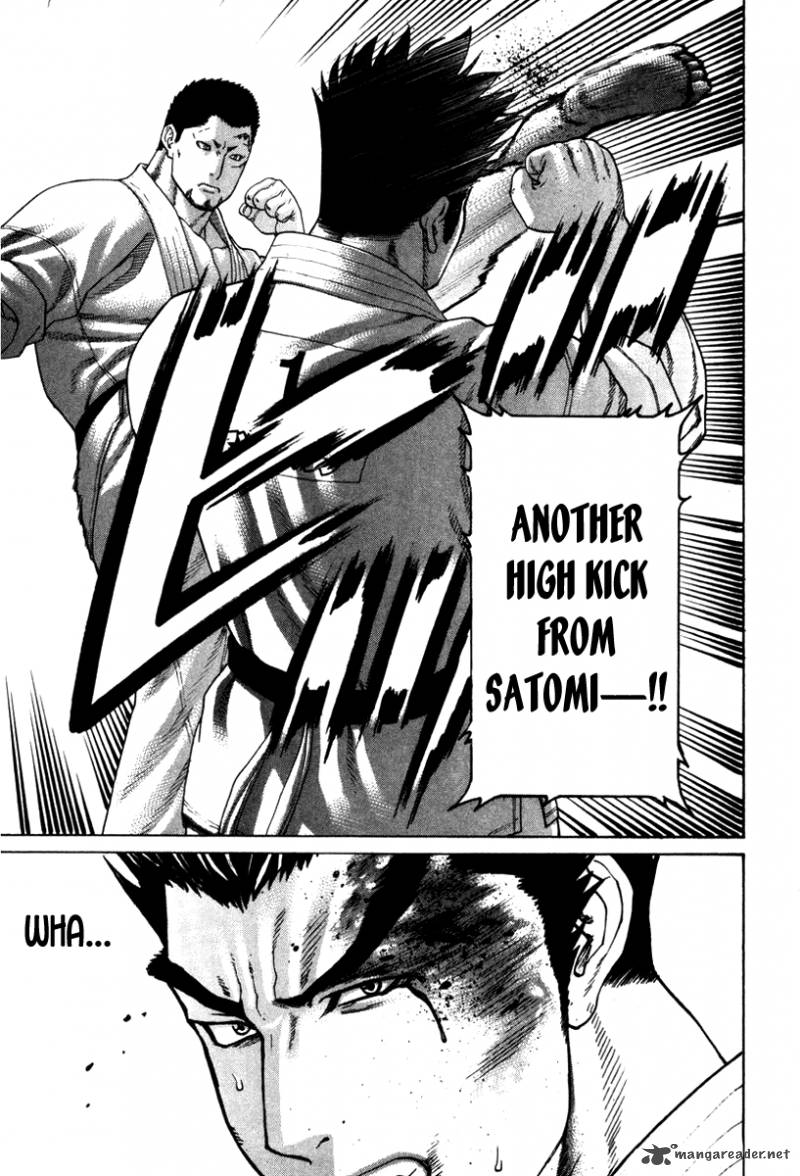 Karate Shoukoushi Kohinata Minoru 157 4