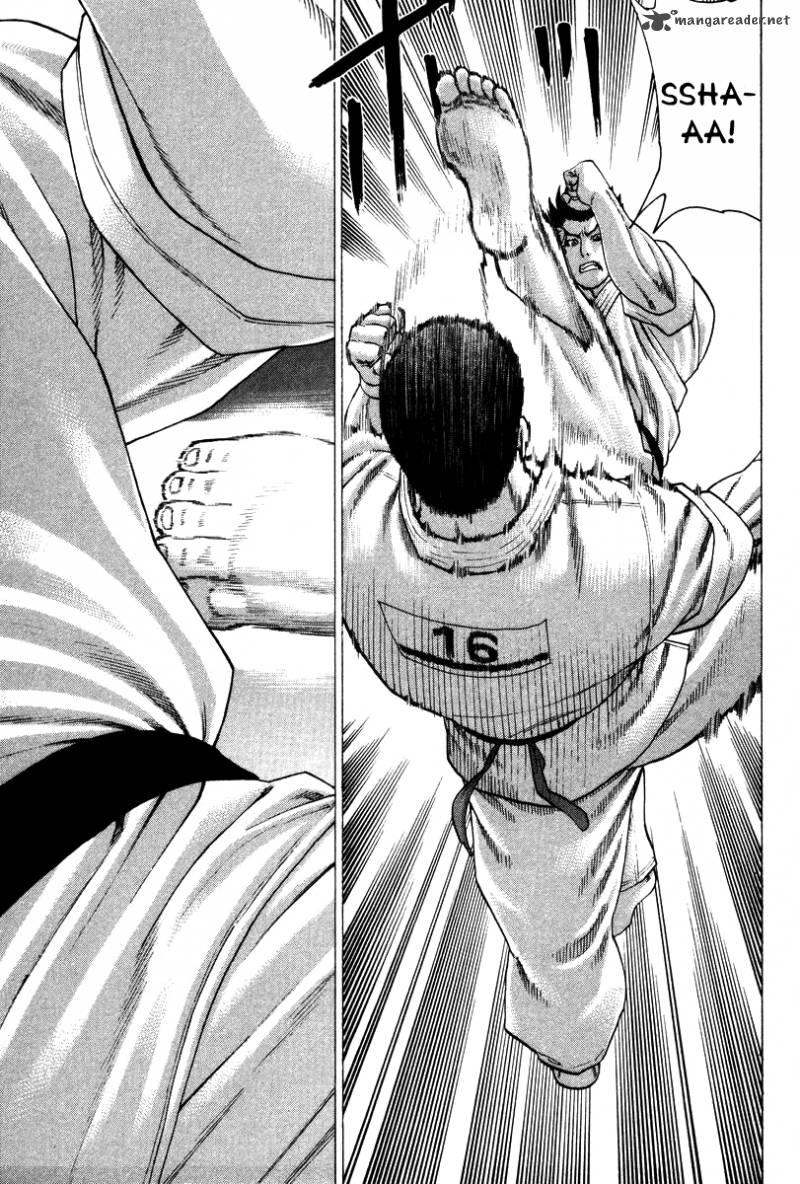 Karate Shoukoushi Kohinata Minoru 157 6