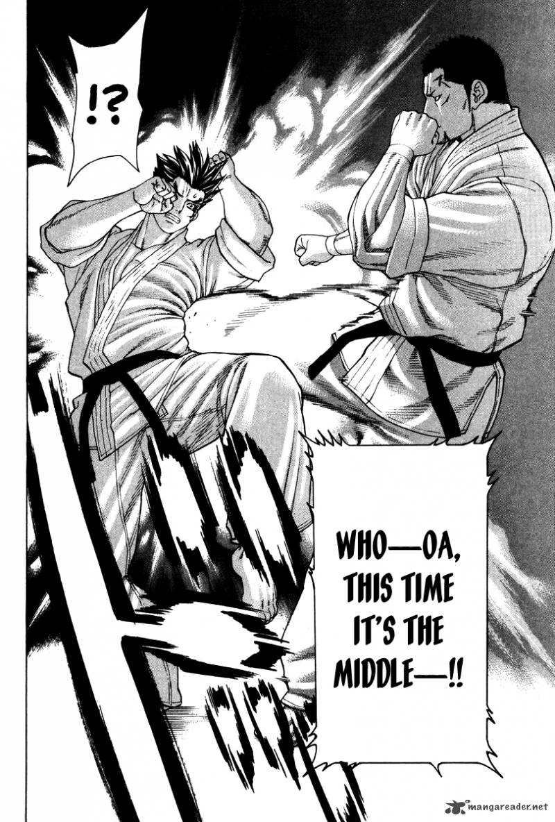 Karate Shoukoushi Kohinata Minoru 157 7