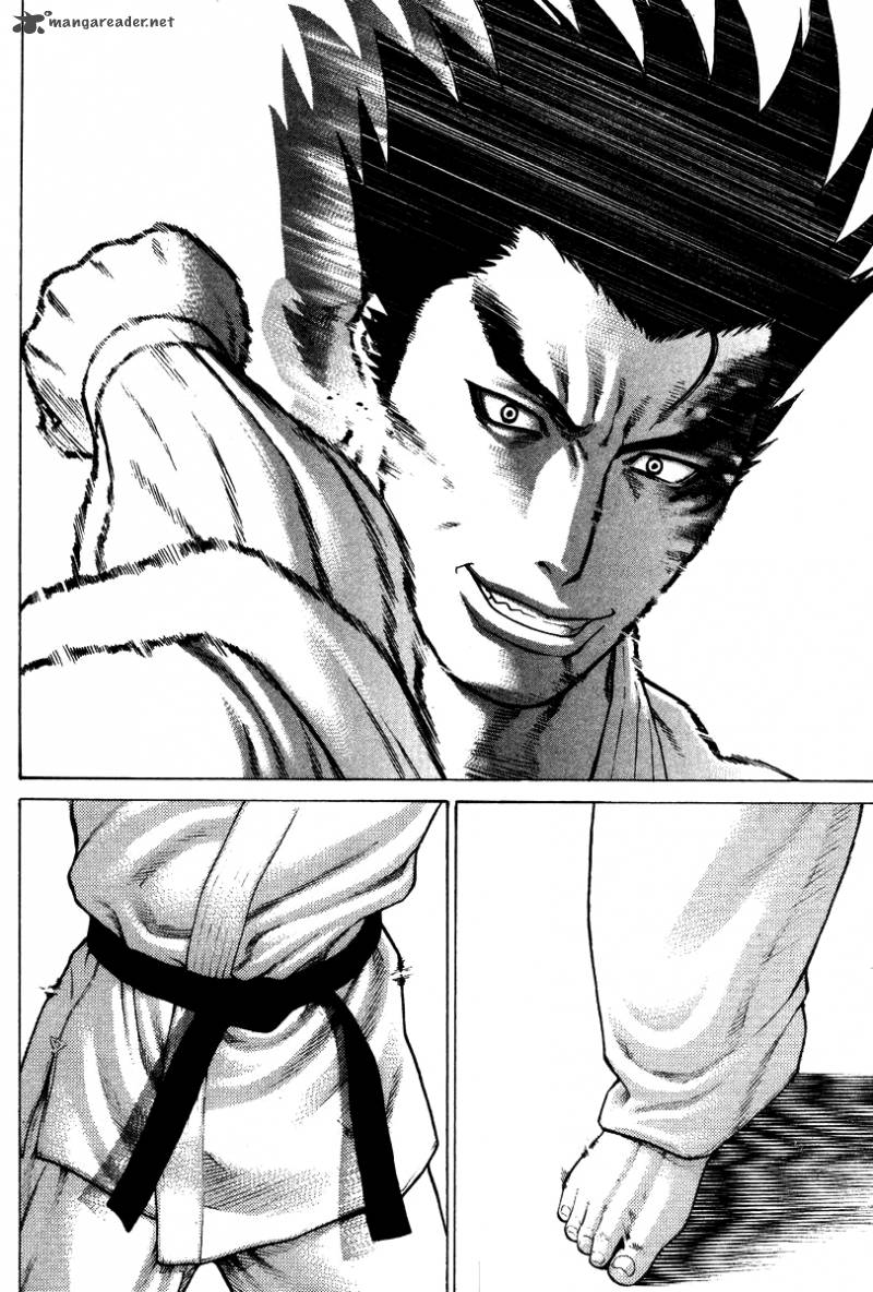 Karate Shoukoushi Kohinata Minoru 158 10