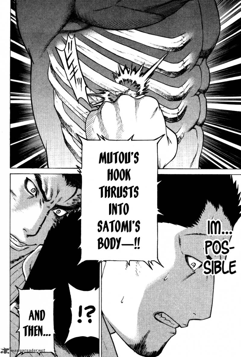 Karate Shoukoushi Kohinata Minoru 158 12