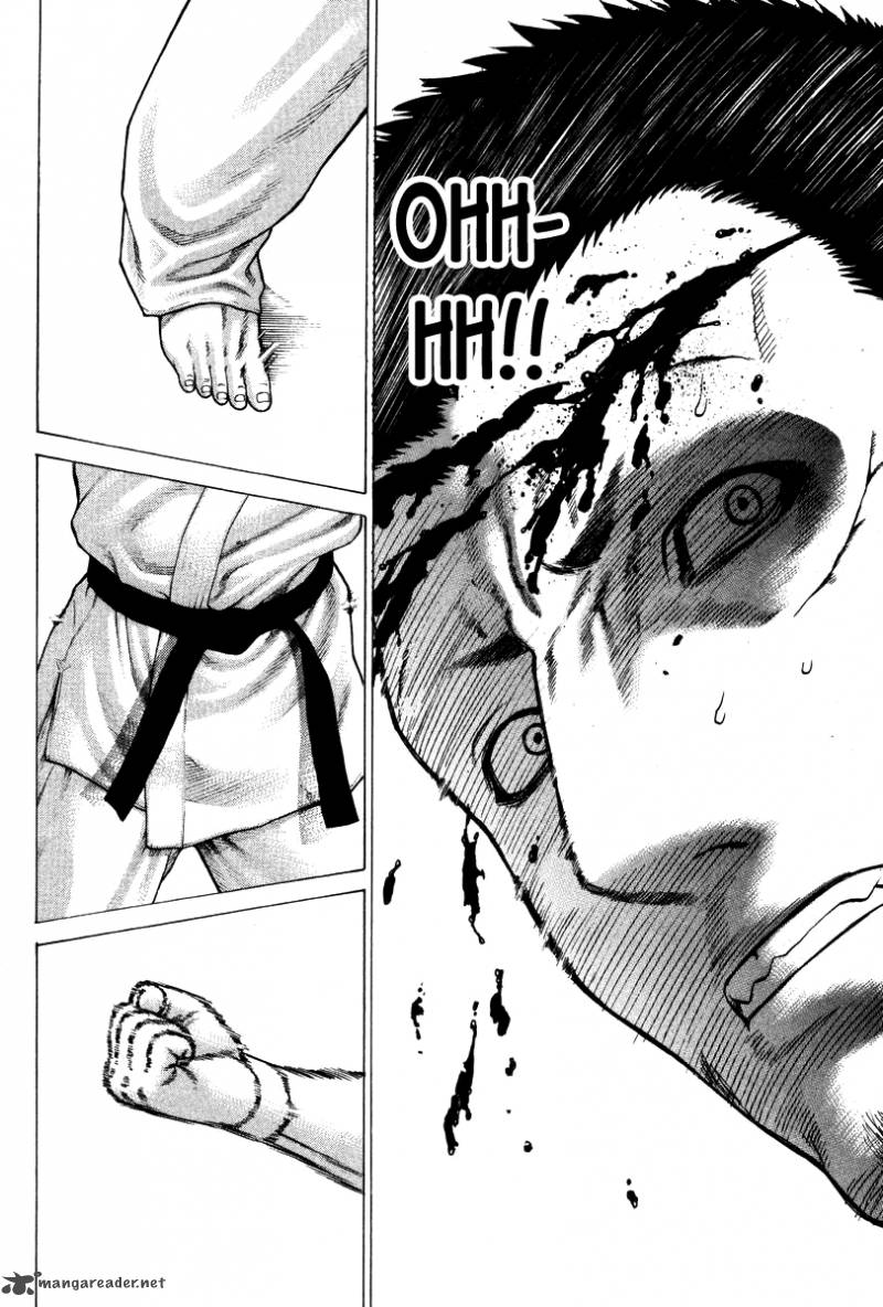 Karate Shoukoushi Kohinata Minoru 158 14