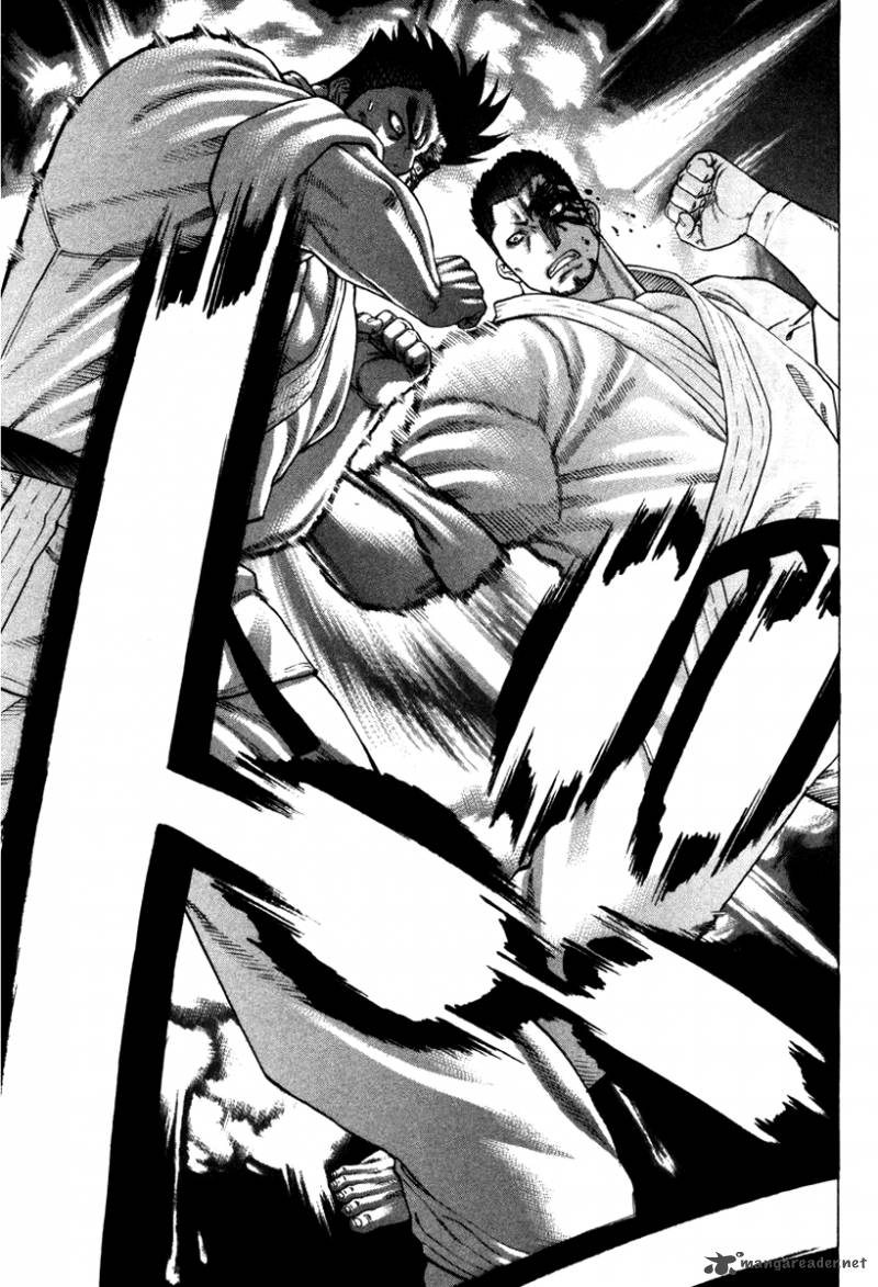 Karate Shoukoushi Kohinata Minoru 158 15