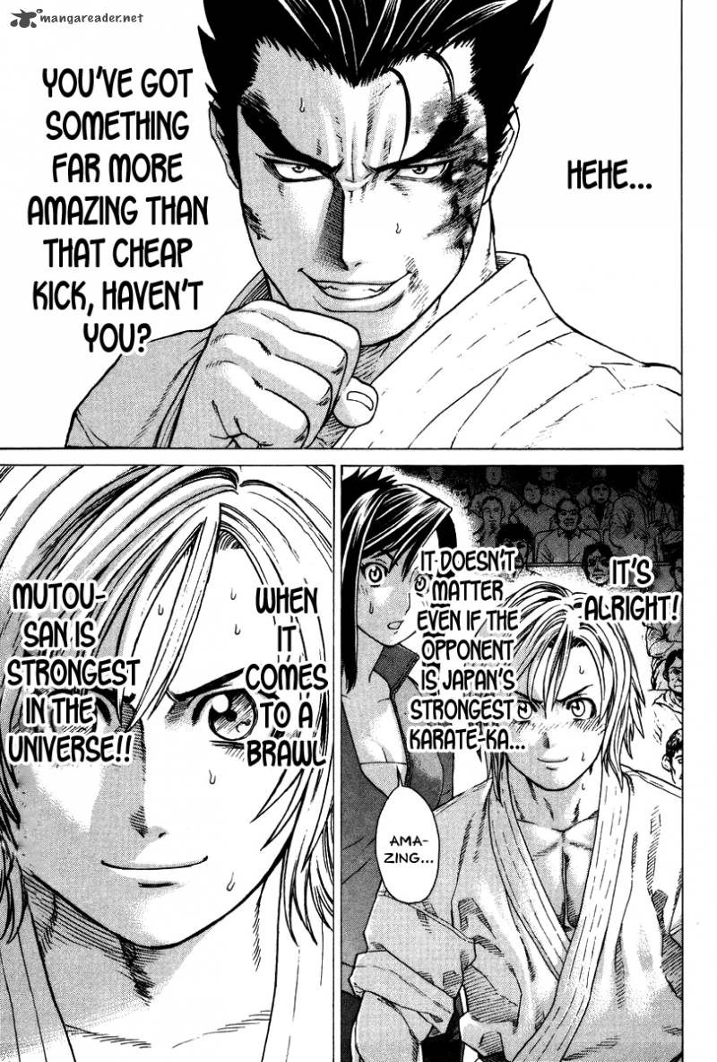 Karate Shoukoushi Kohinata Minoru 158 17