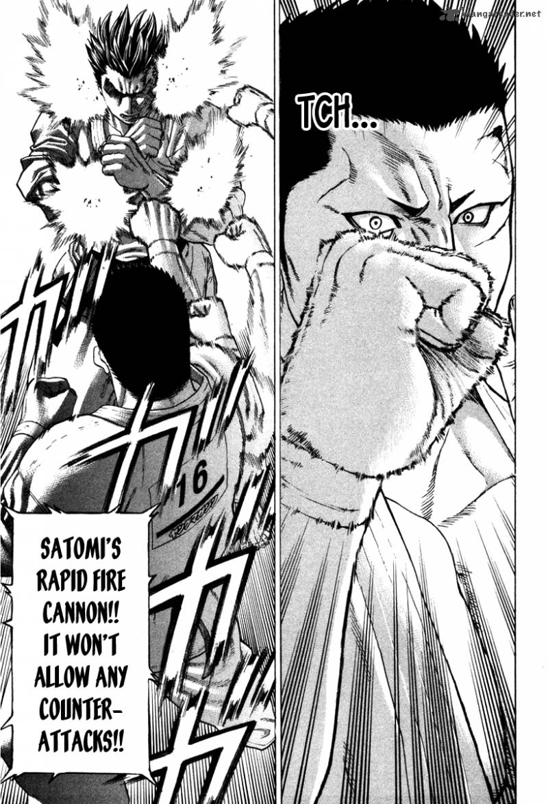 Karate Shoukoushi Kohinata Minoru 158 3
