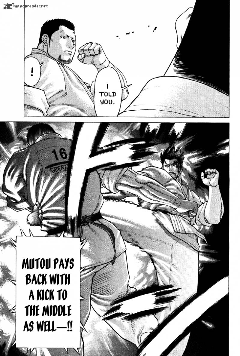 Karate Shoukoushi Kohinata Minoru 158 5