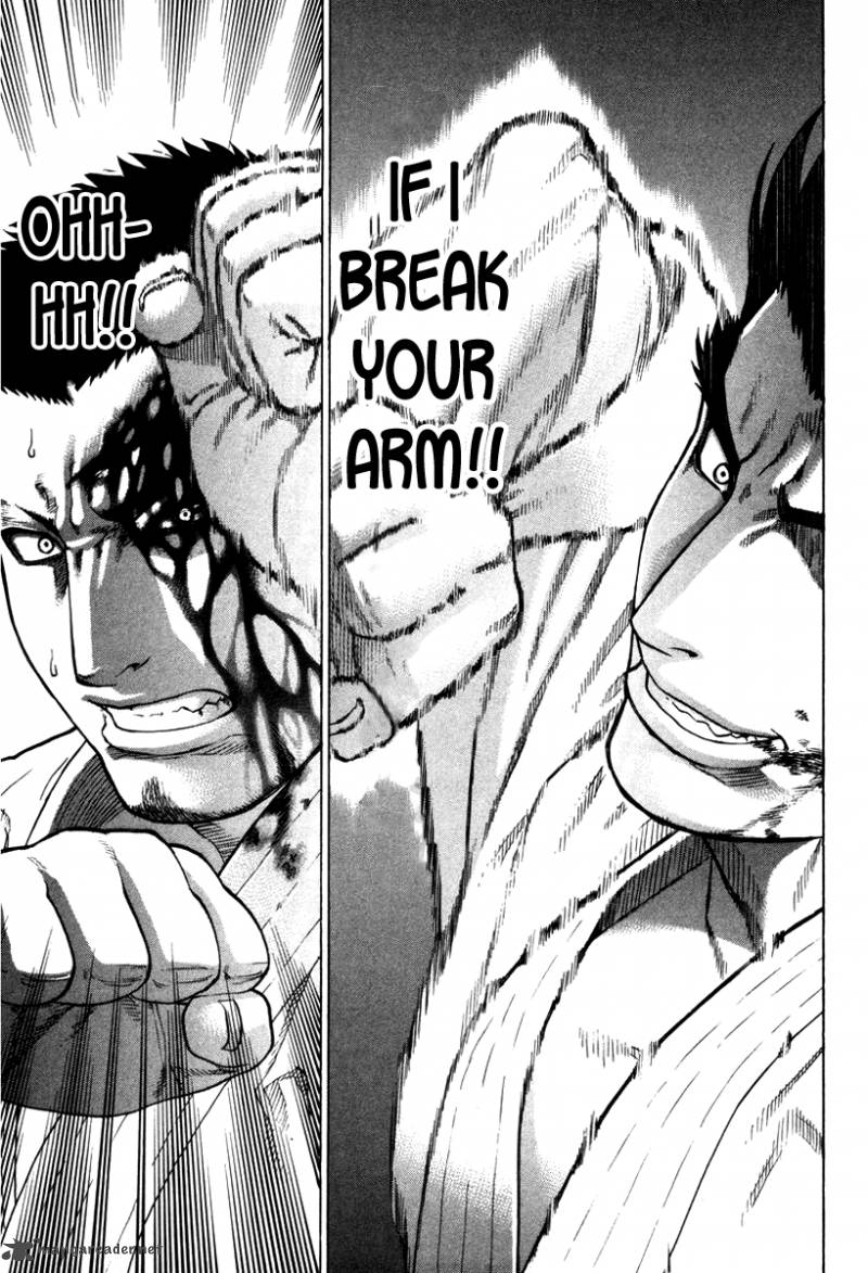 Karate Shoukoushi Kohinata Minoru 159 10