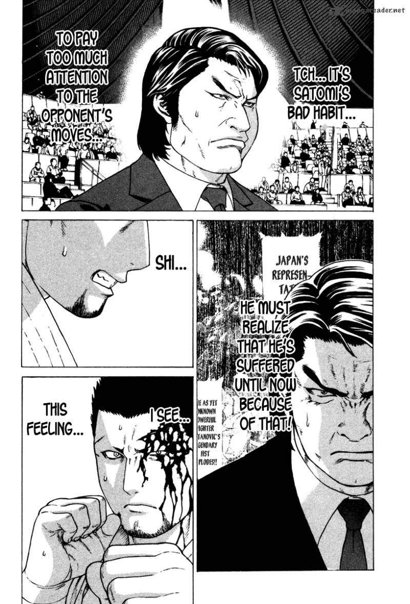 Karate Shoukoushi Kohinata Minoru 159 13