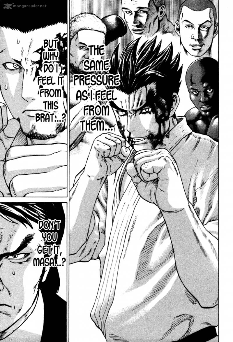 Karate Shoukoushi Kohinata Minoru 159 14