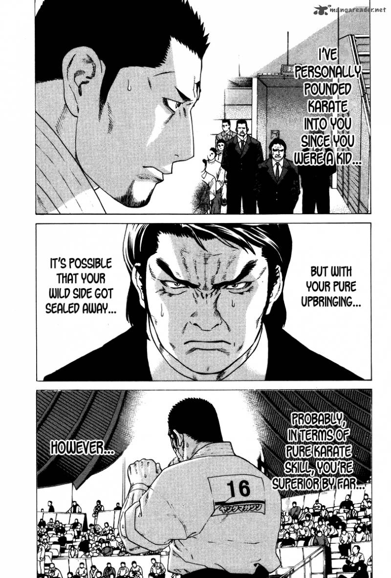 Karate Shoukoushi Kohinata Minoru 159 16