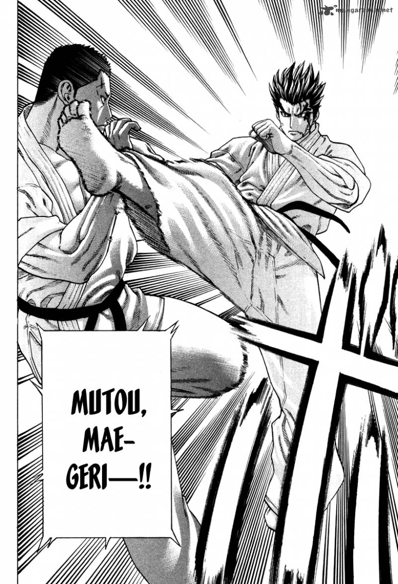 Karate Shoukoushi Kohinata Minoru 159 5