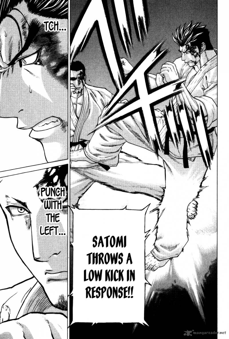 Karate Shoukoushi Kohinata Minoru 159 6
