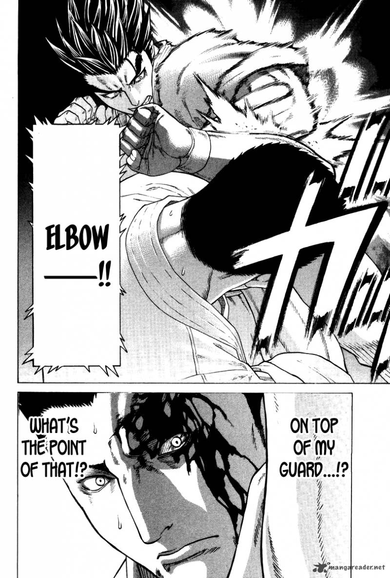 Karate Shoukoushi Kohinata Minoru 159 9