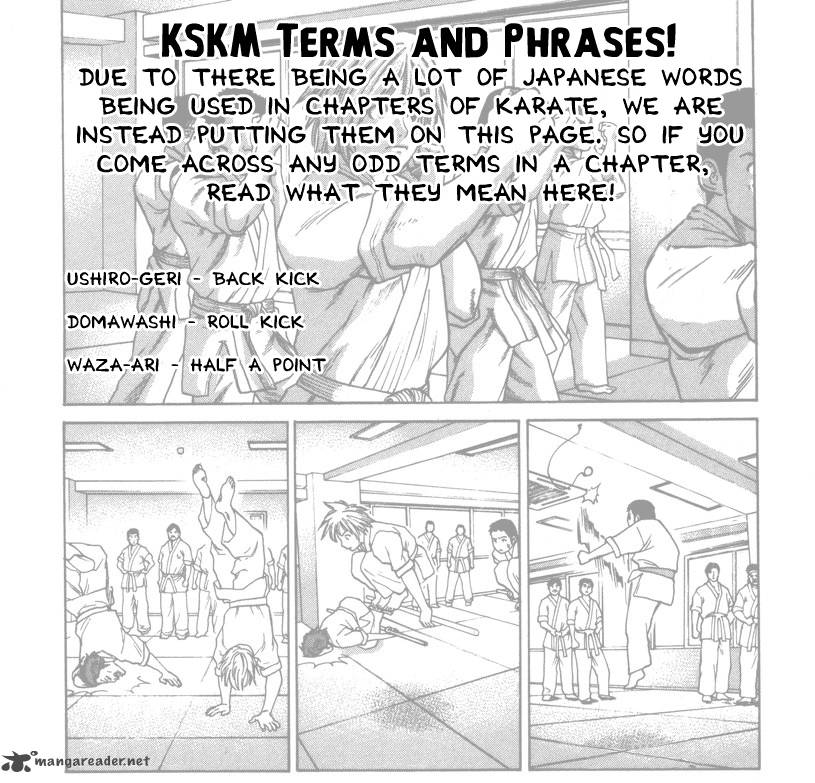 Karate Shoukoushi Kohinata Minoru 160 1
