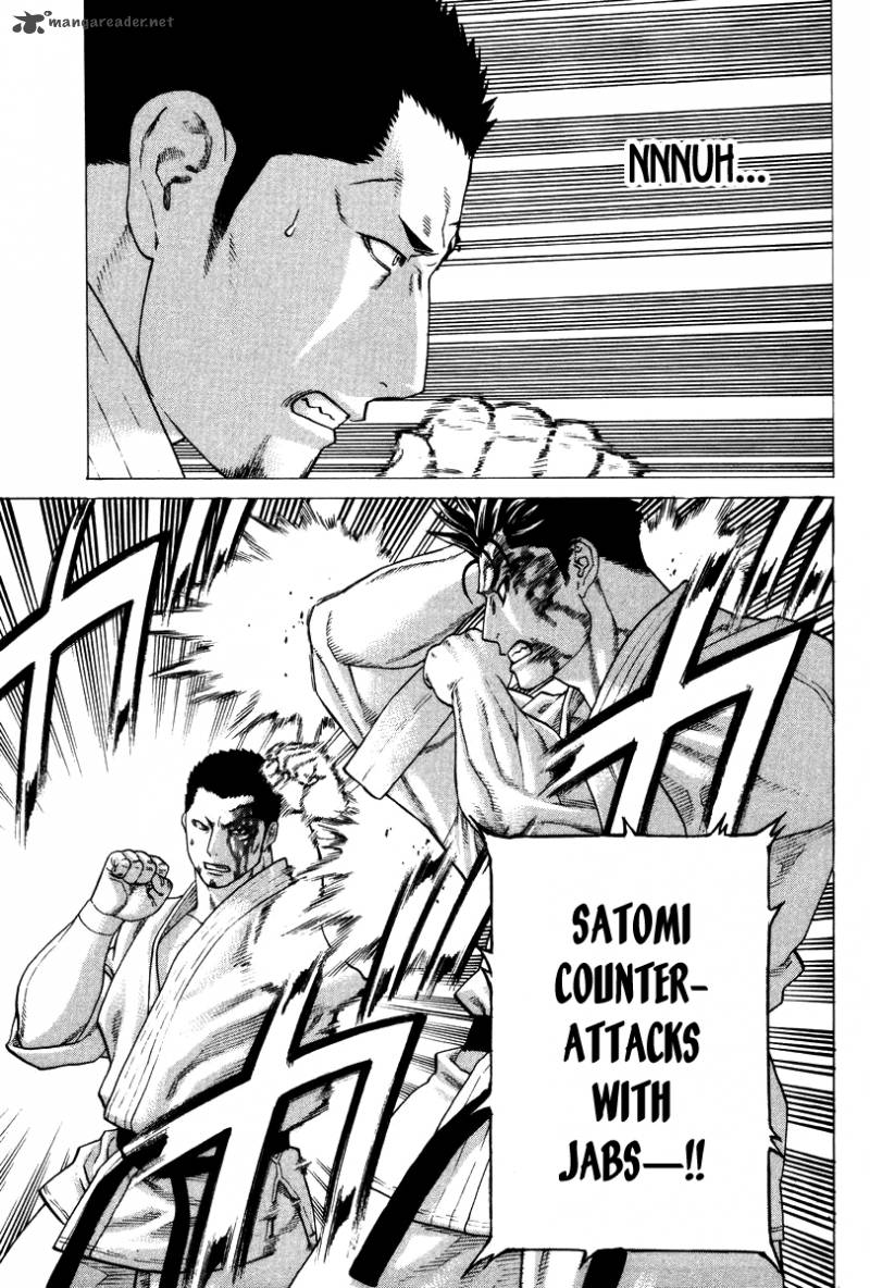 Karate Shoukoushi Kohinata Minoru 160 10
