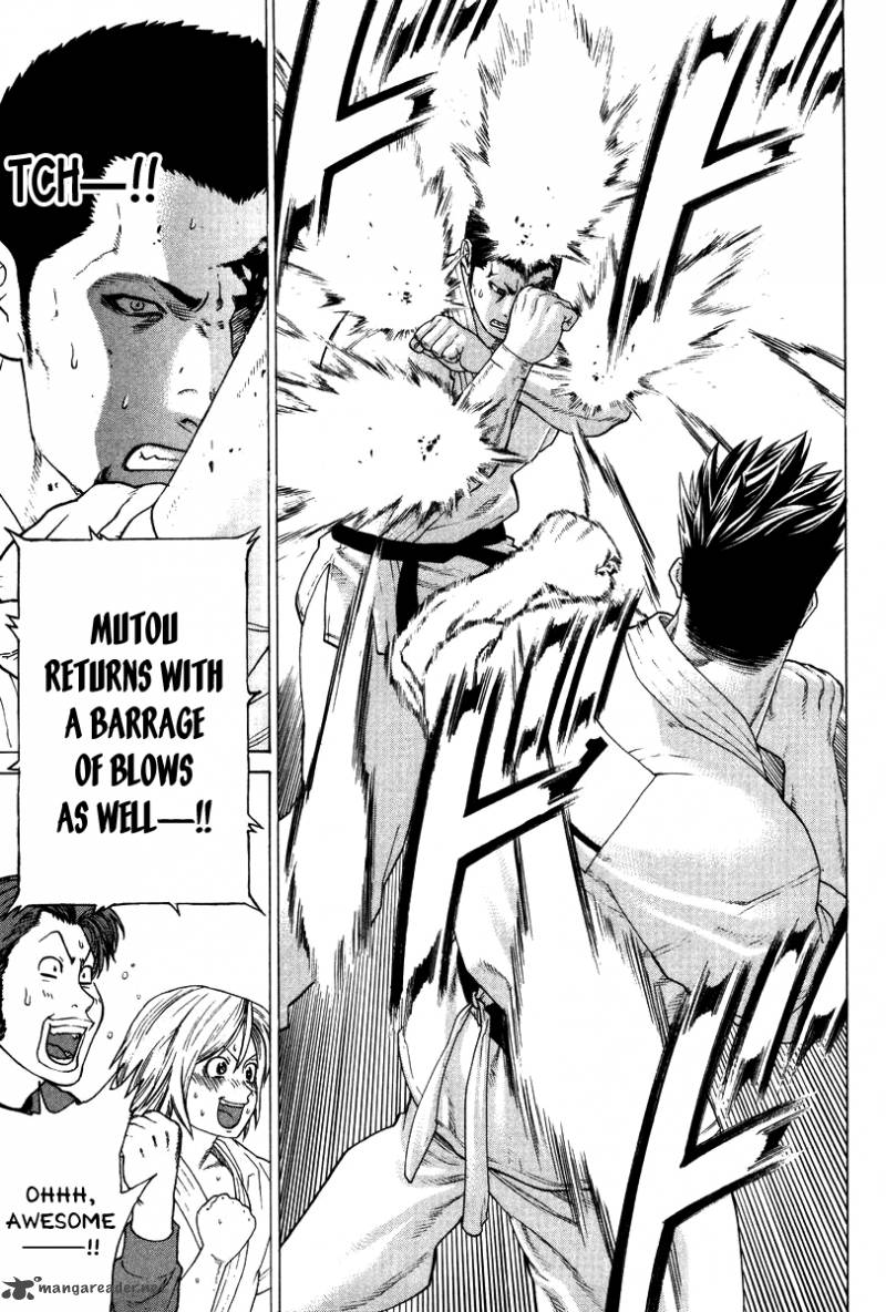 Karate Shoukoushi Kohinata Minoru 160 12
